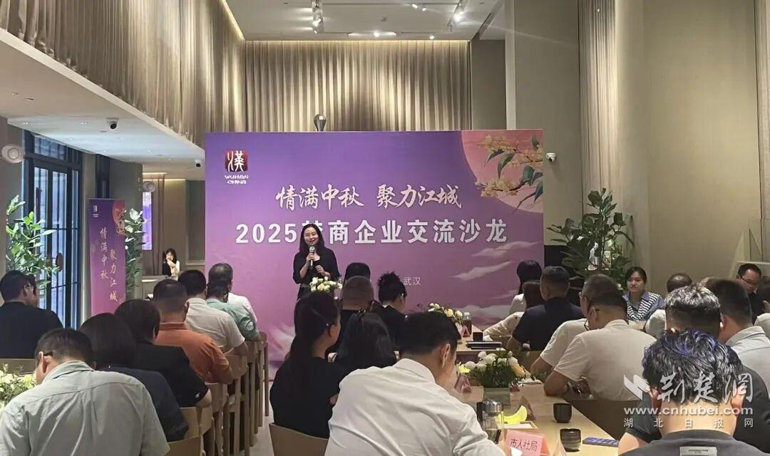 微信图片_2025-09-28_194516_511.jpg
