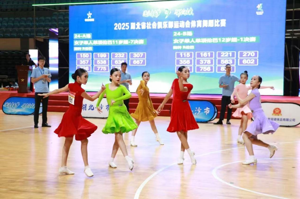 图片 1.png.png