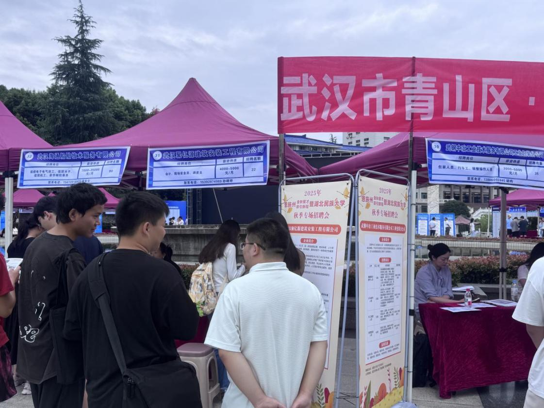 图片2.png.png