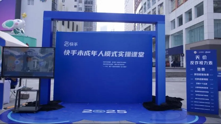 图片11.png.png