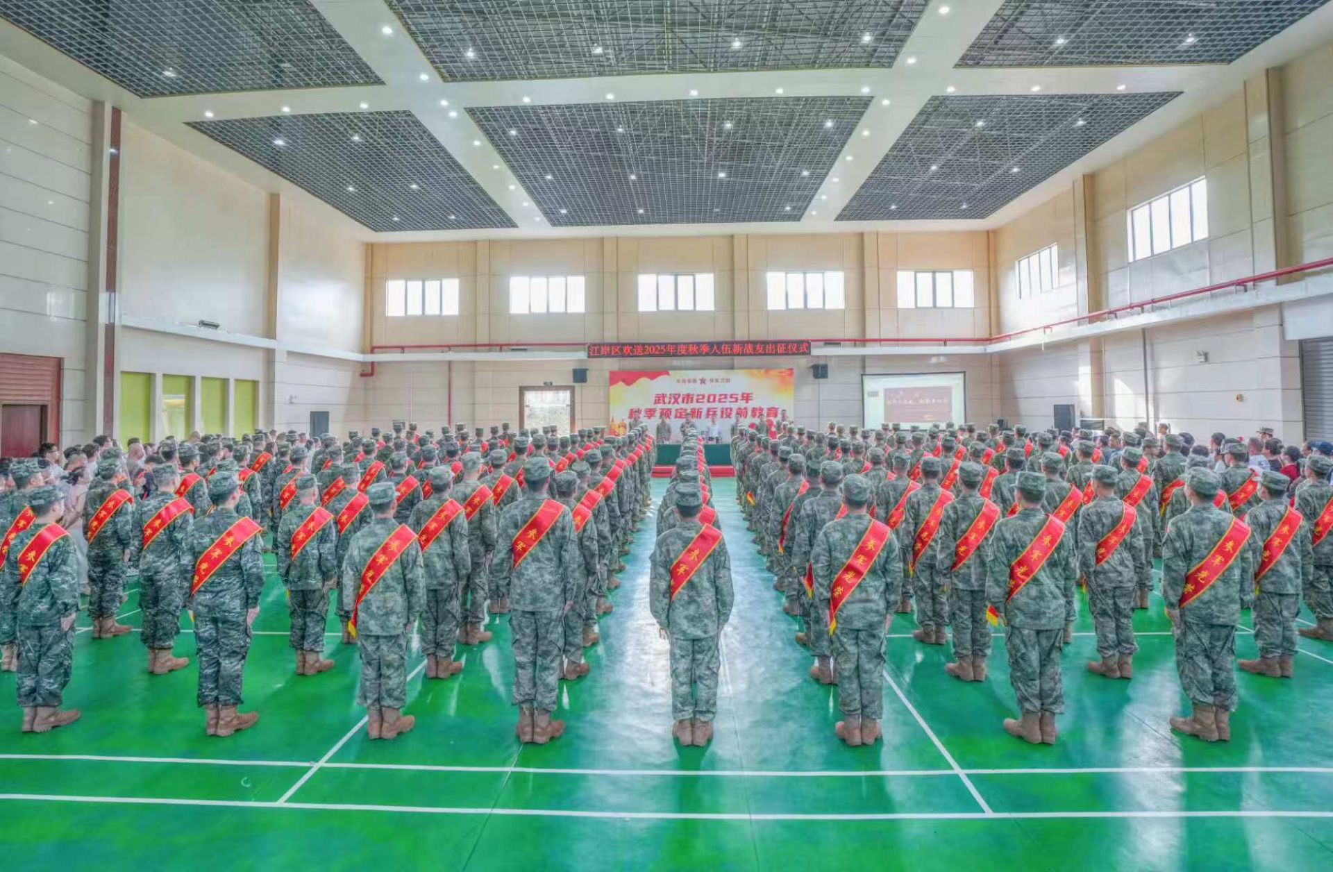 微信图片_2025-09-15_192114_915.jpg.jpg