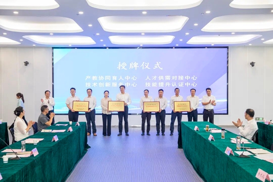 微信图片_2025-09-26_104323_733.jpg