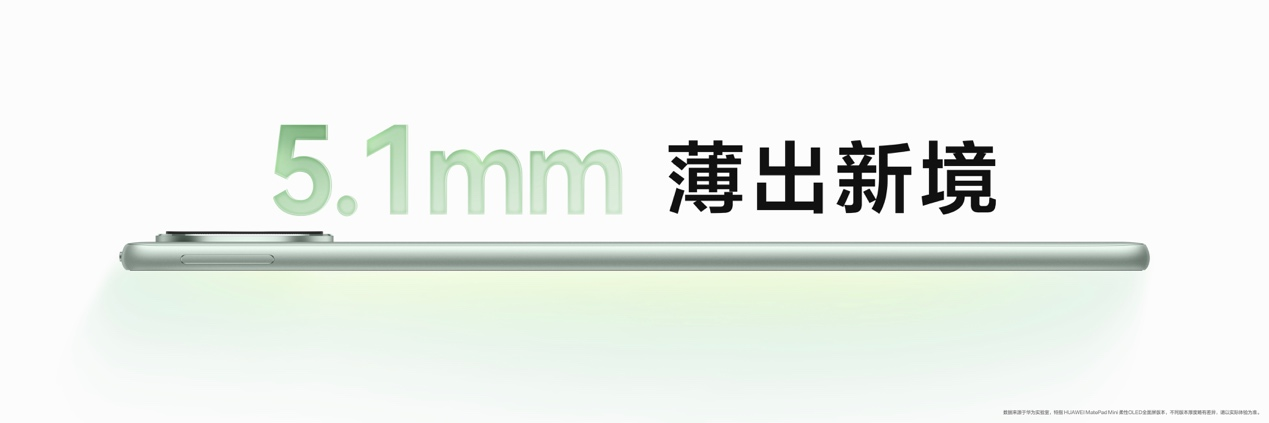 图片23.png