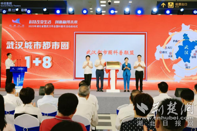 图片 2.png.png