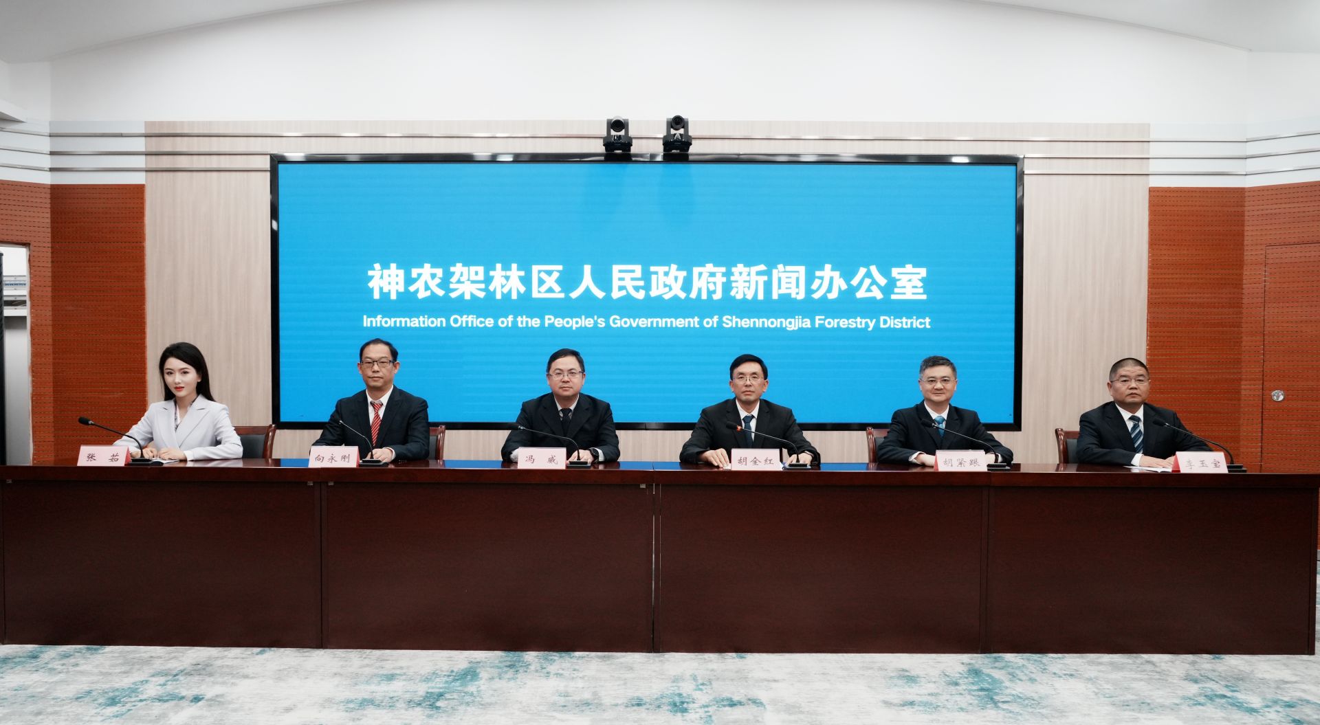 微信图片_20250929165535.jpg.jpg