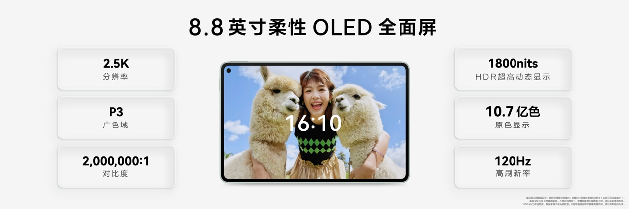 图片7.png.png