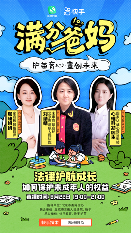 图片9.png.png