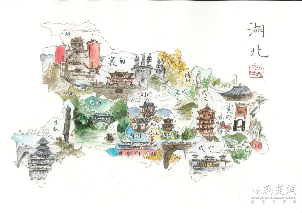 邢繽月同學著作《湖北風景》1.png.png