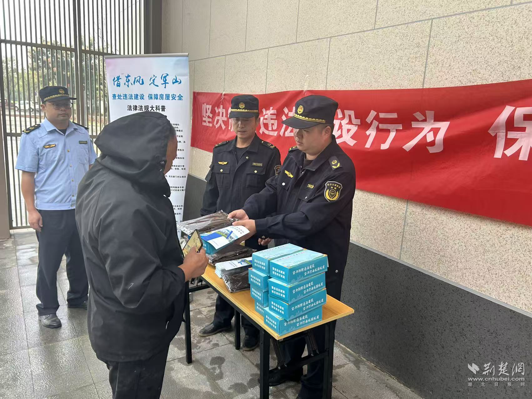 图片31.png.png
