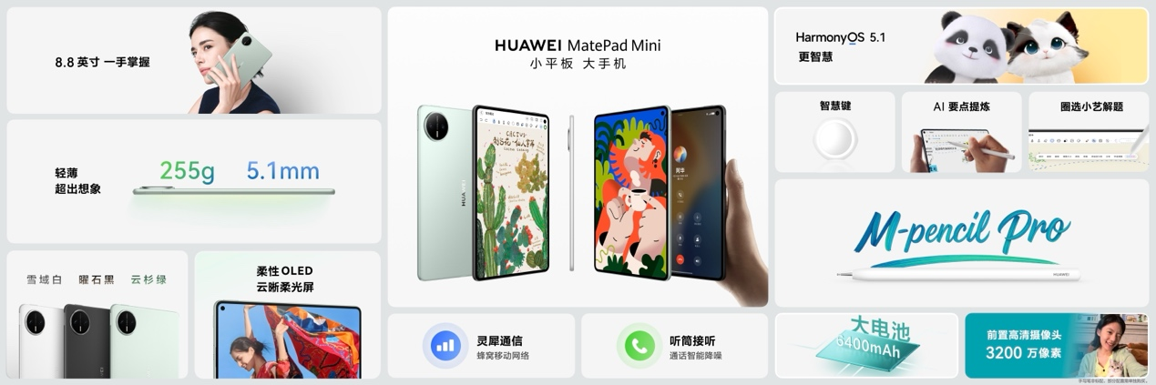 图片6.png.png
