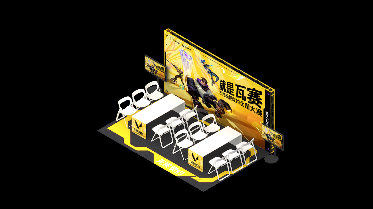 图片2.png.png