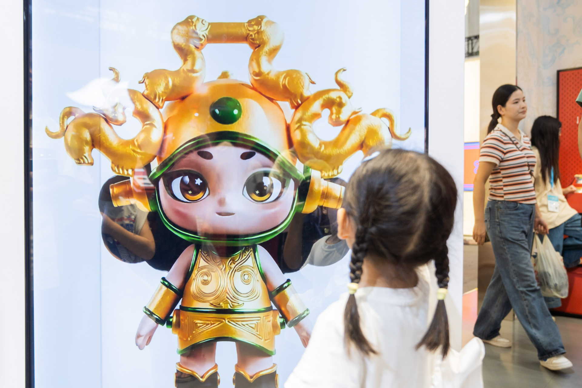 图片3.png.png