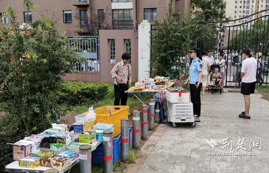 QQ截图20250912173920.jpg