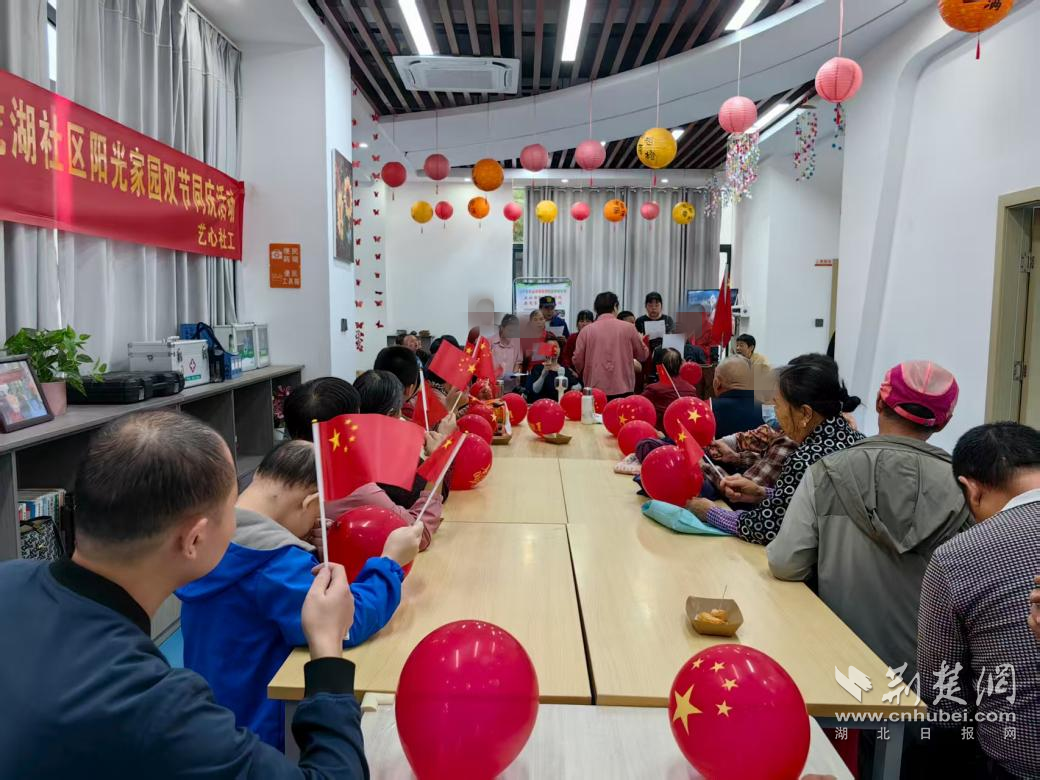 图片26.png.png