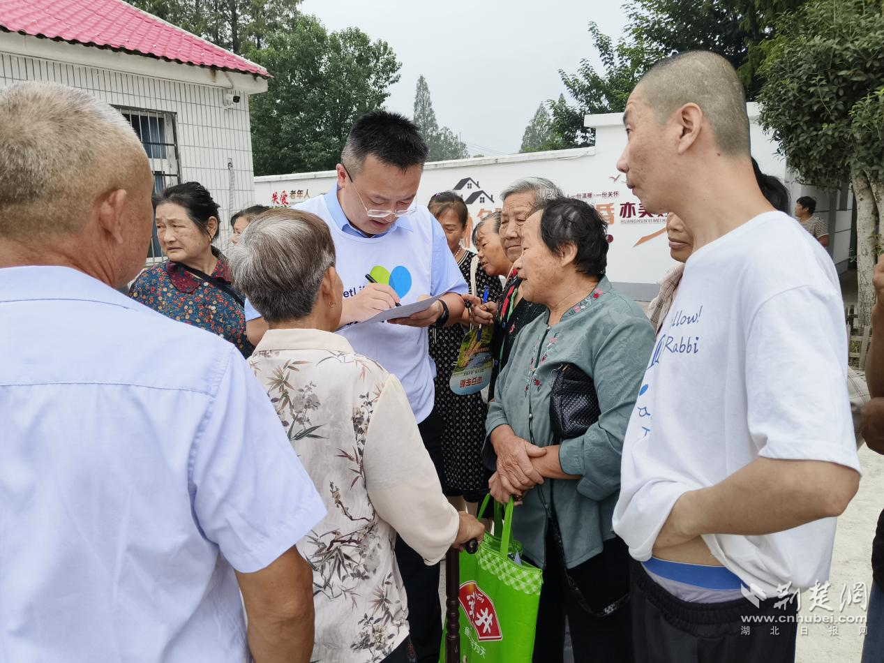 图片3.png.png
