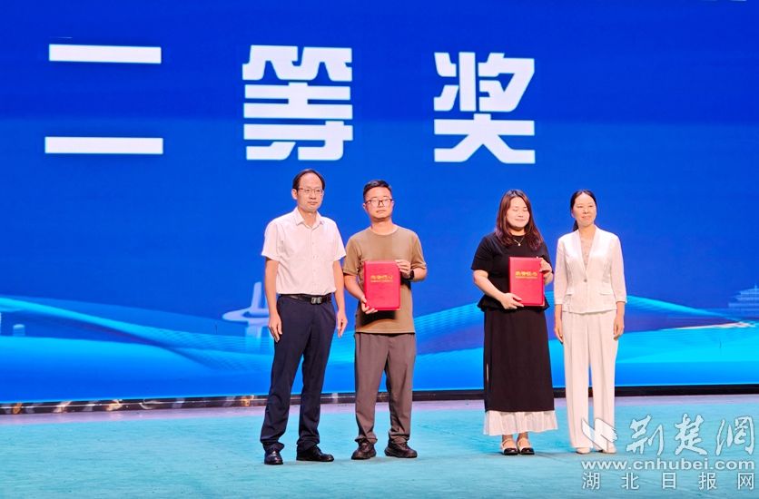 微信图片_20250917135211_192_105.jpg.jpg