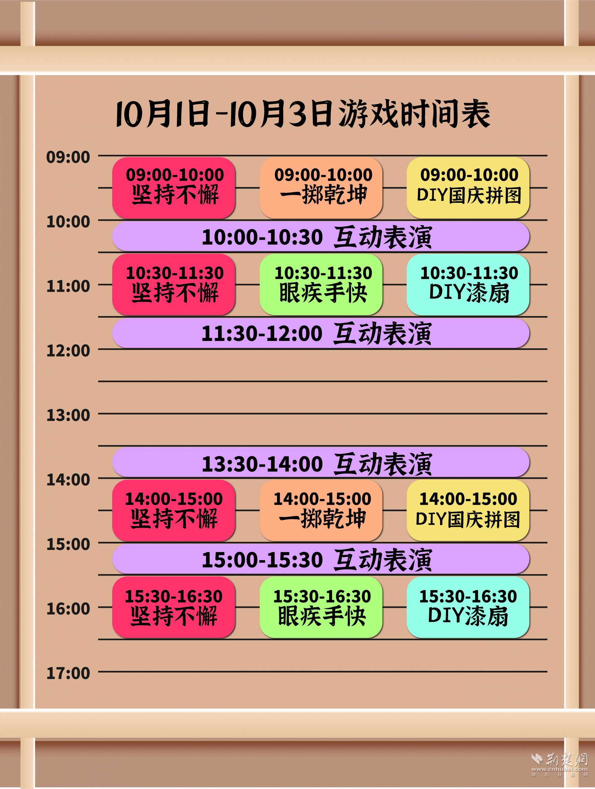 微信图片_20250923185012_7_73.jpg.jpg