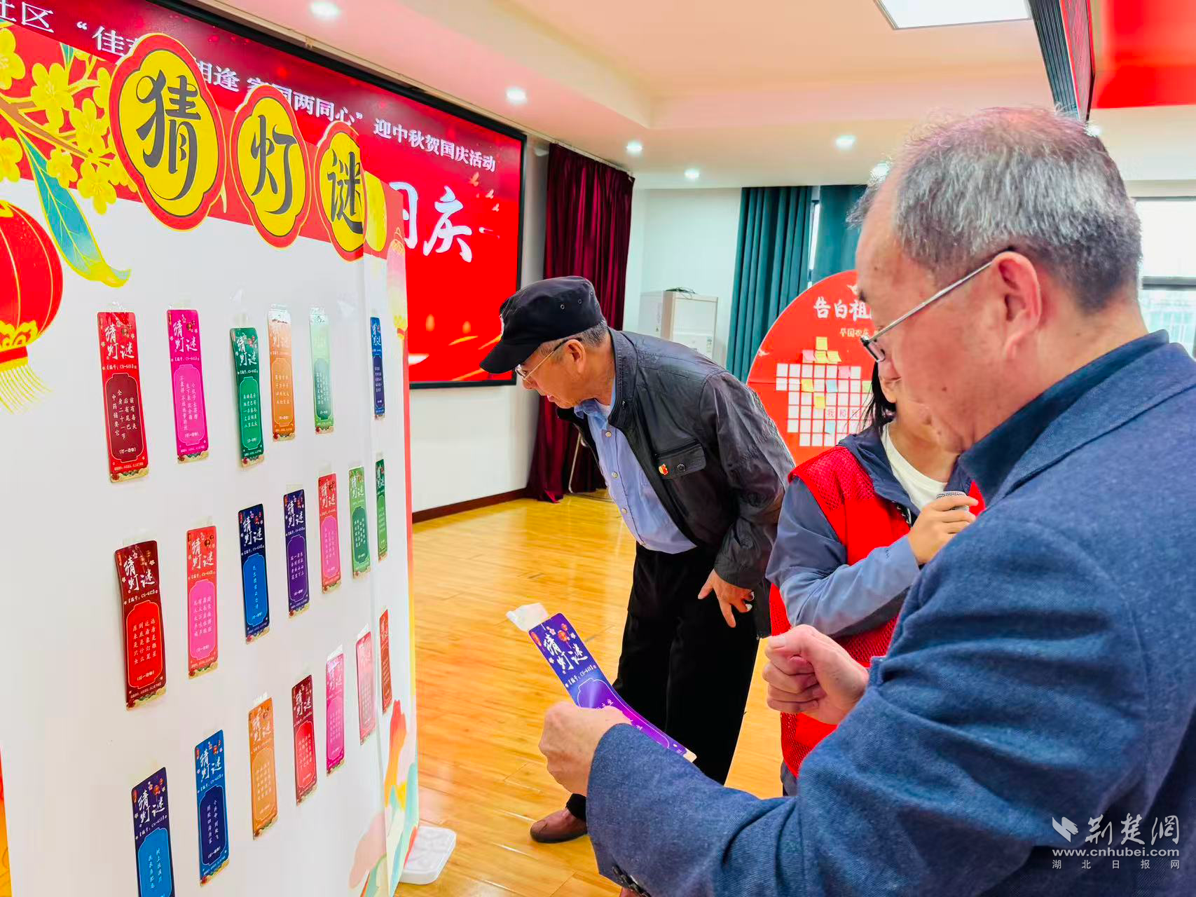 图片12.png.png