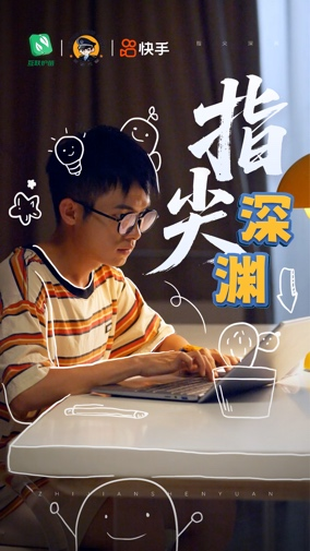 图片4.png.png
