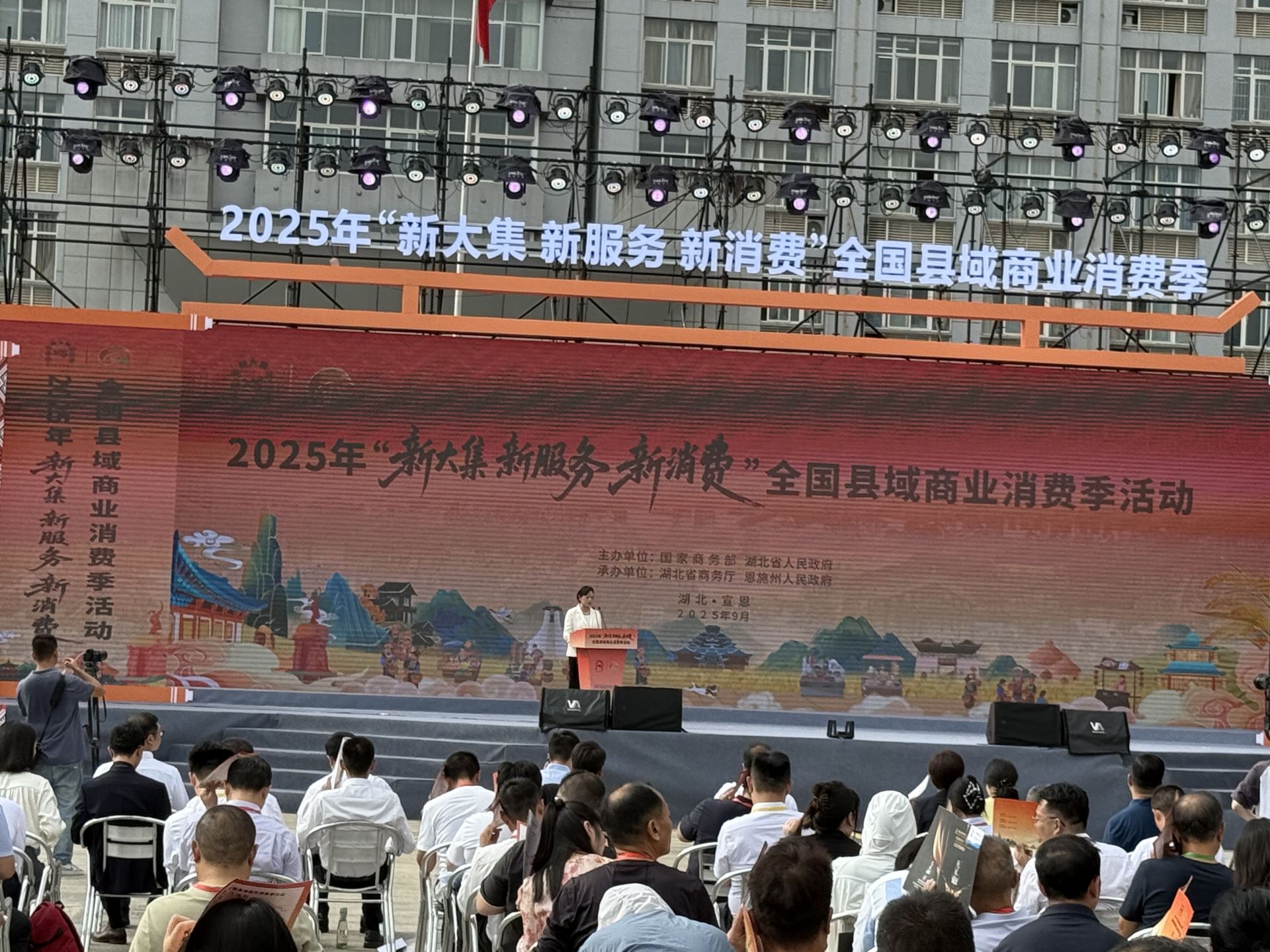 微信图片_20250917161510_3_2.jpg.jpg