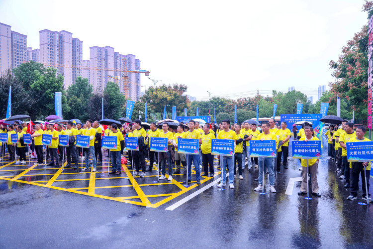 图片 1.png.png