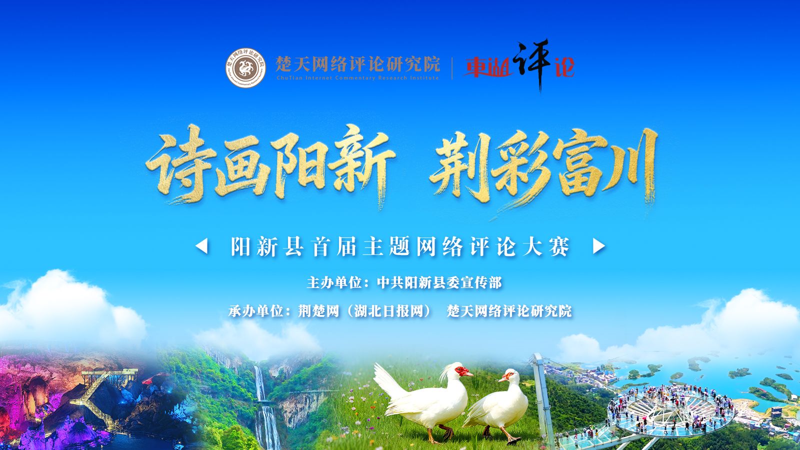 微信图片_20250917180359_16_314.jpg.jpg