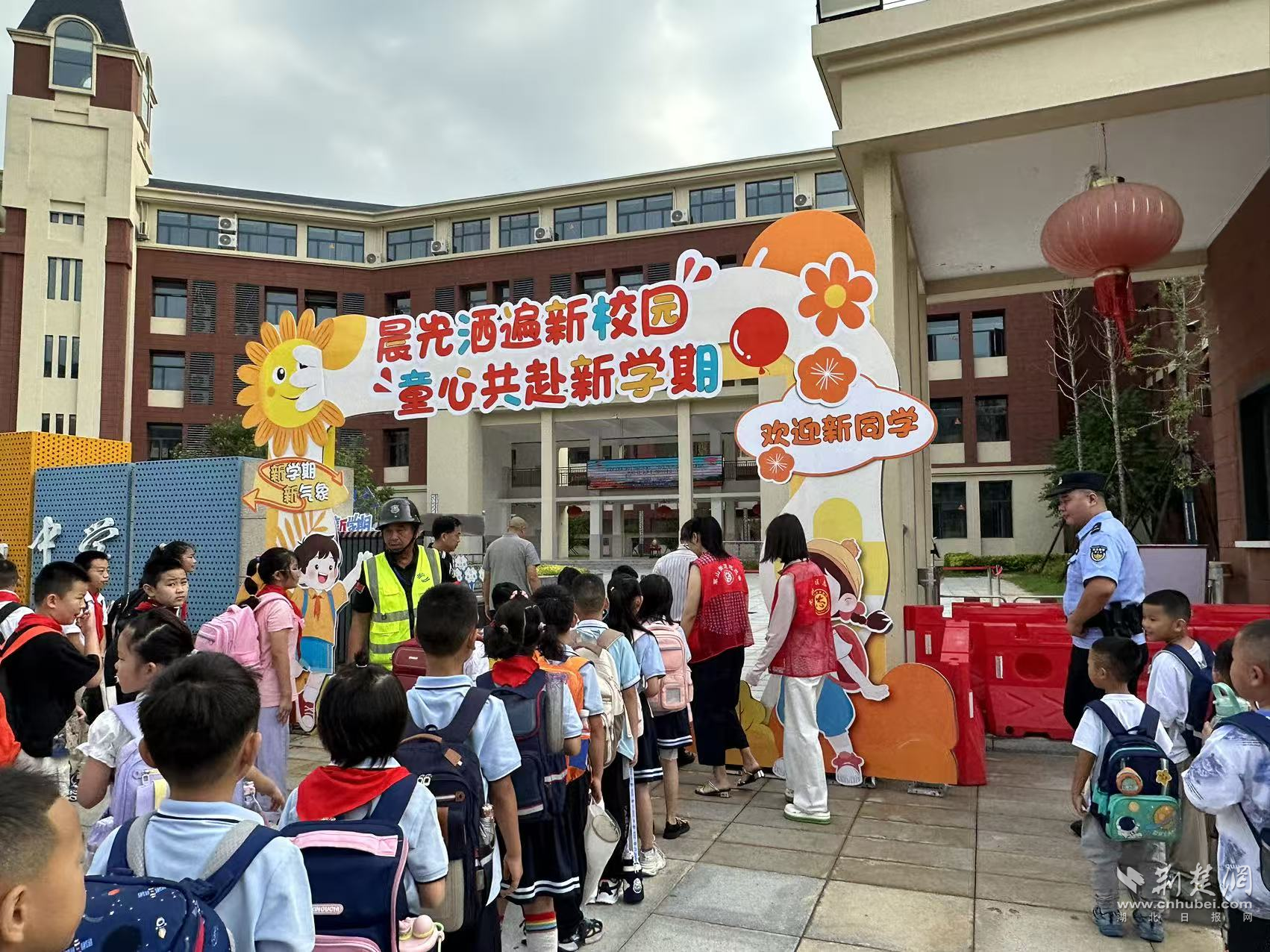 图片6.png.png