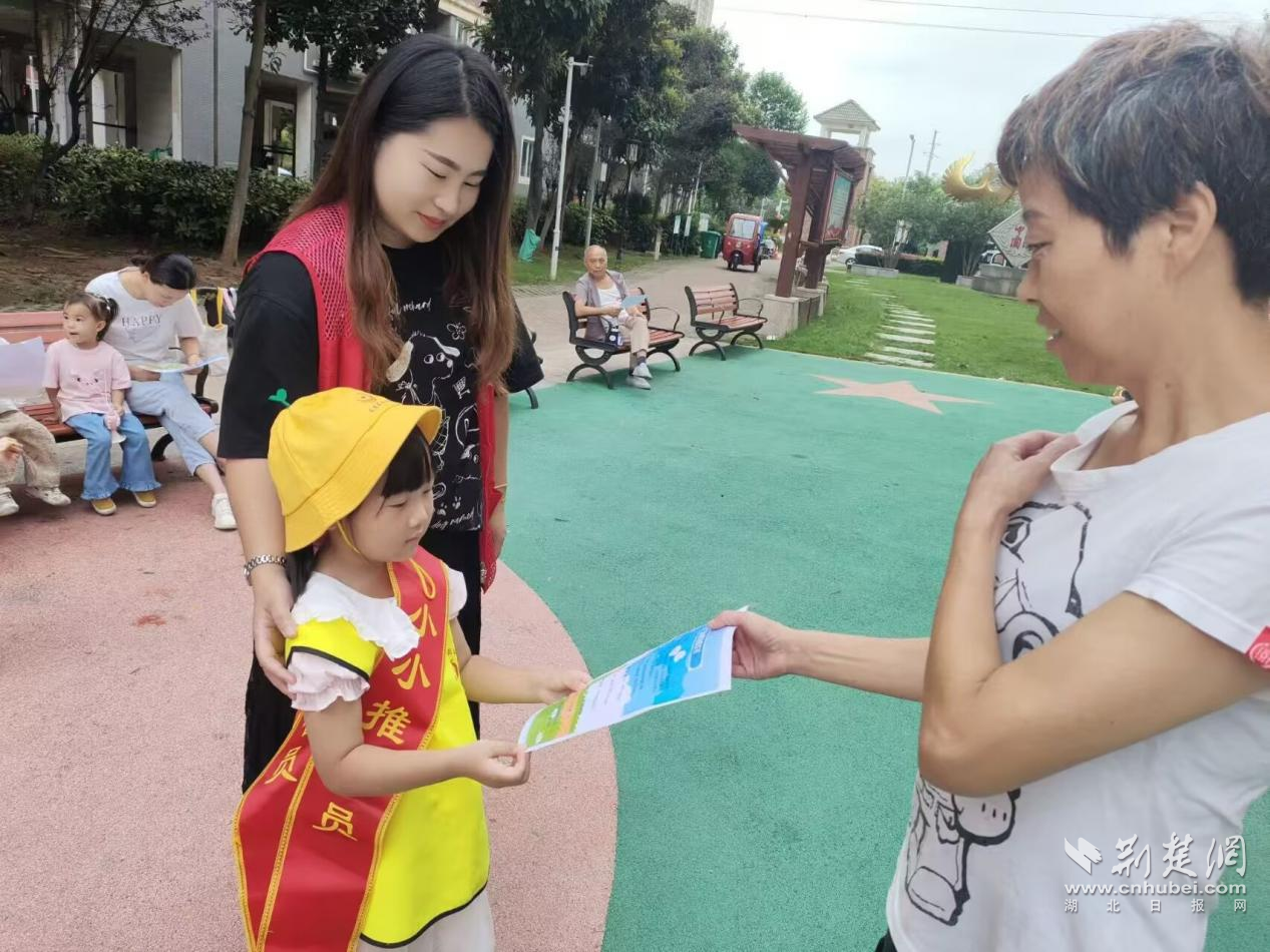 图片13.png.png