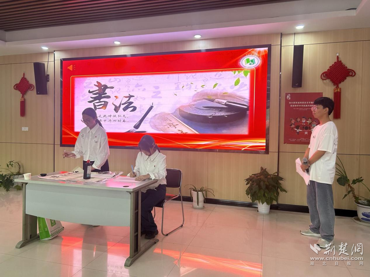 图片16.png.png