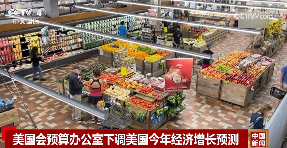 美国国会预算办公室减少了今年的美国经济增长预测，提高了通货膨胀和失业率