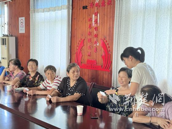 图片32.png.png