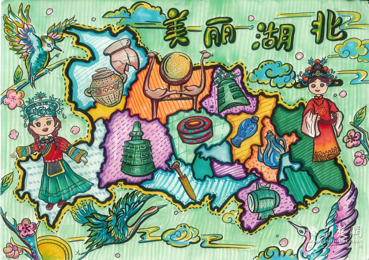 李芷蕊同學著作《美麗湖北》1.png.png