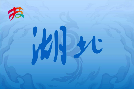 微信图片_2025-09-20_110859_631.png