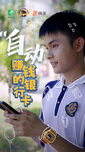 图片3.png.png