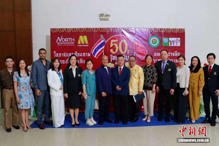 活动“中国电影”庆祝了中国和泰国之间外交关