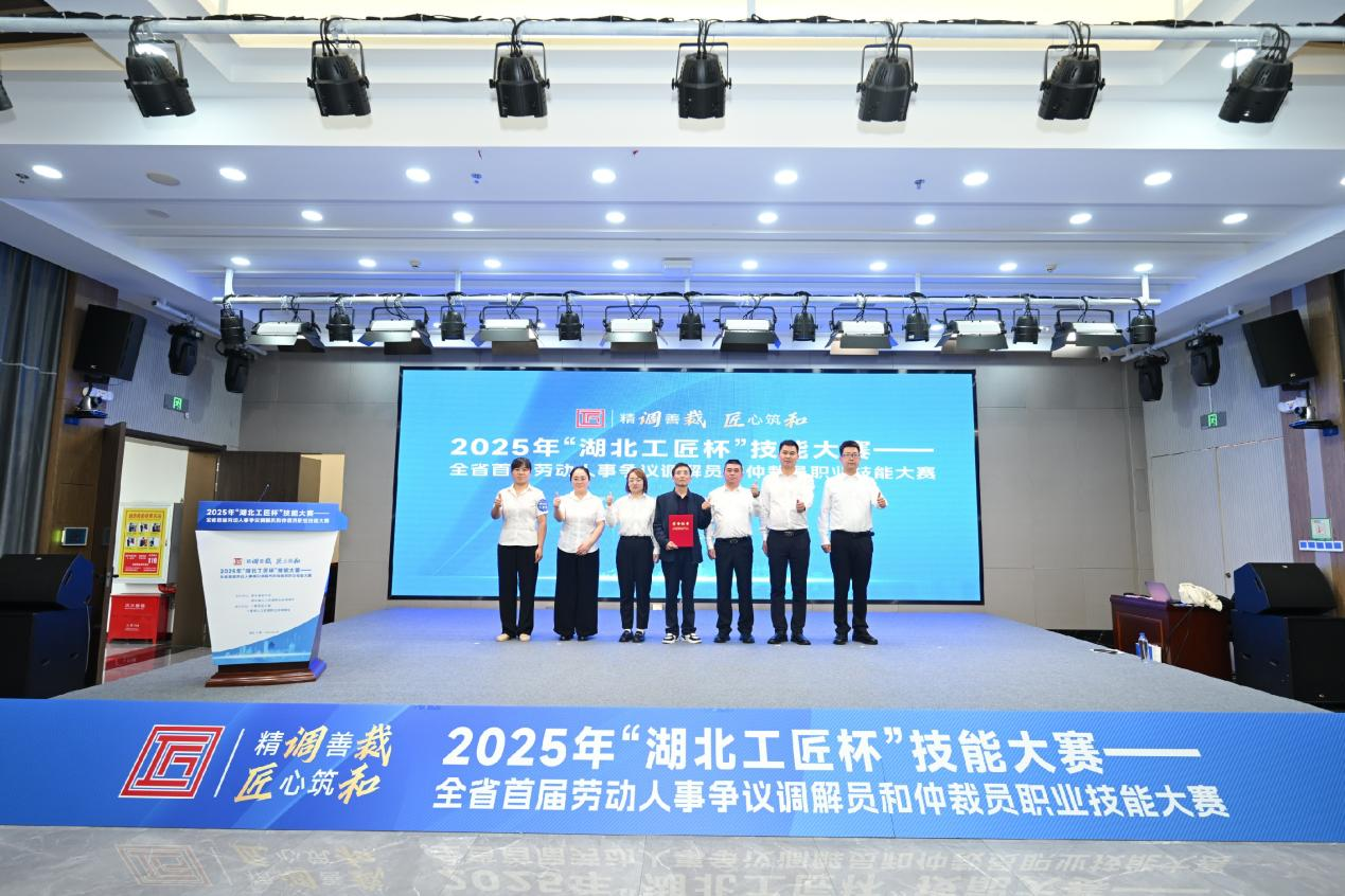 图片4.png.png