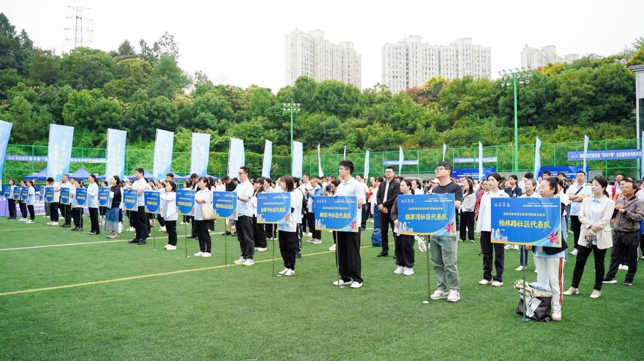 图片5.png.png