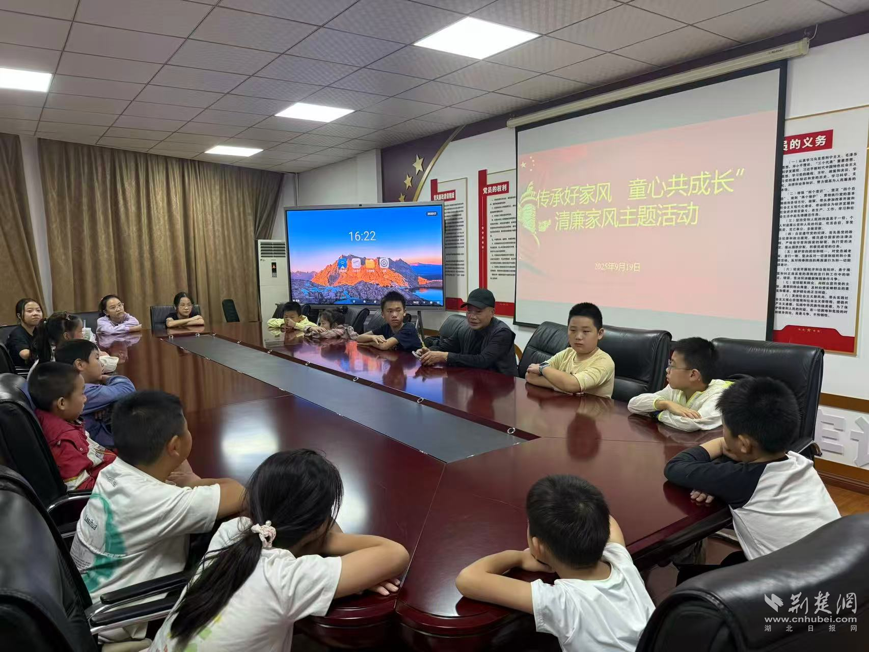 图片2.png.png