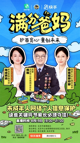 图片10.png.png