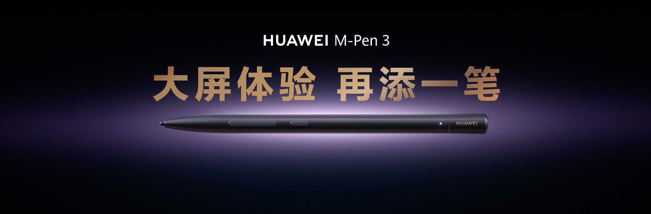 图片3.png.png