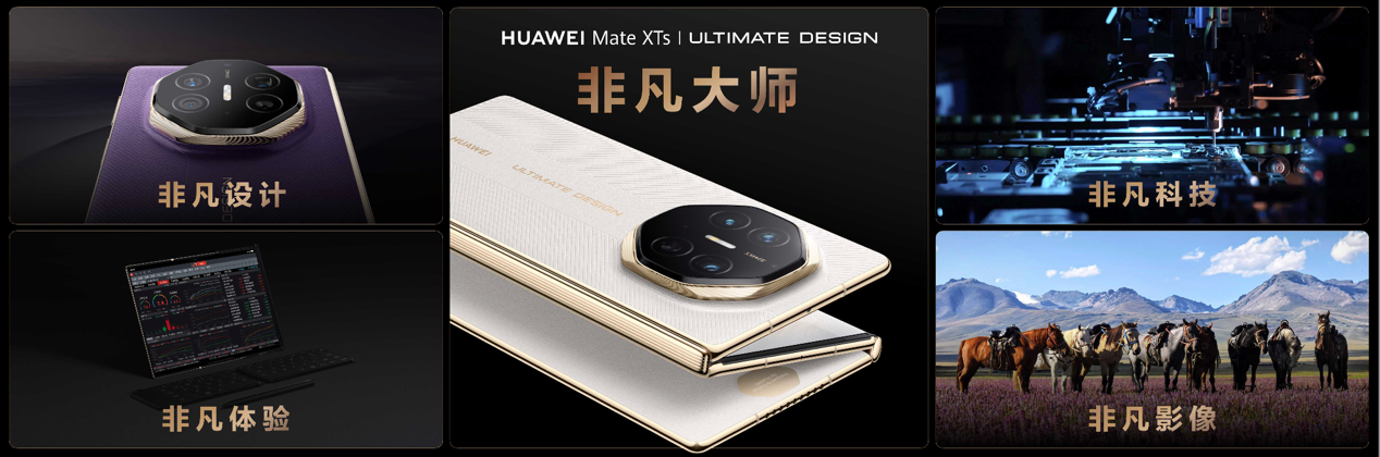 图片2.png.png