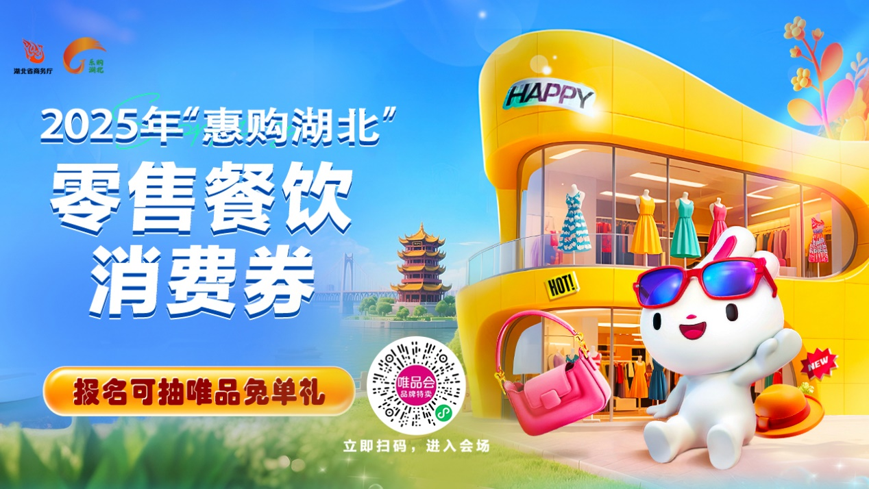 图片2.png.png
