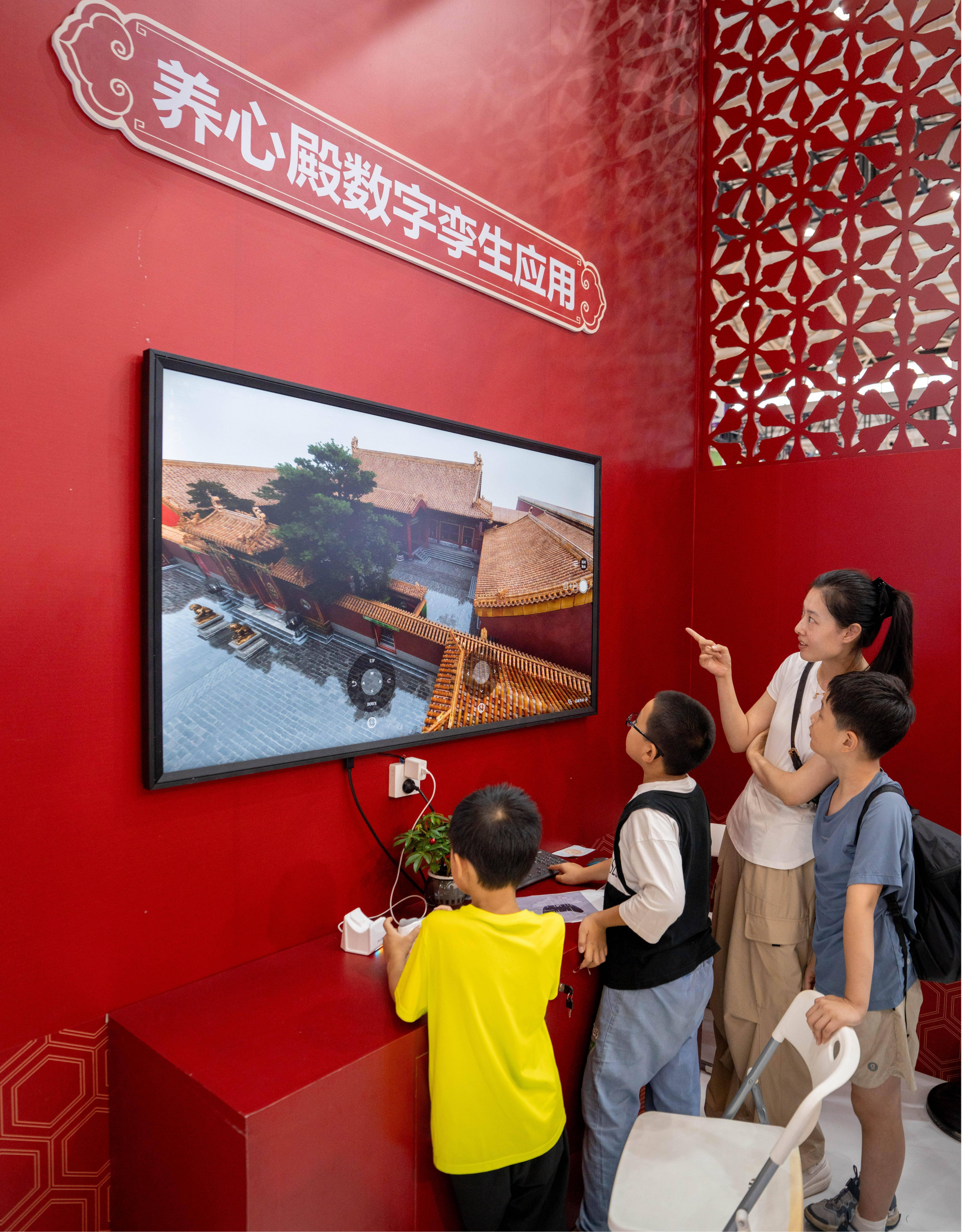 图片1.png.png