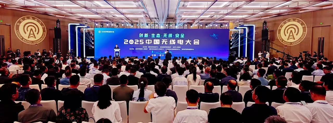 微信图片_20250925060015_4717_30.jpg