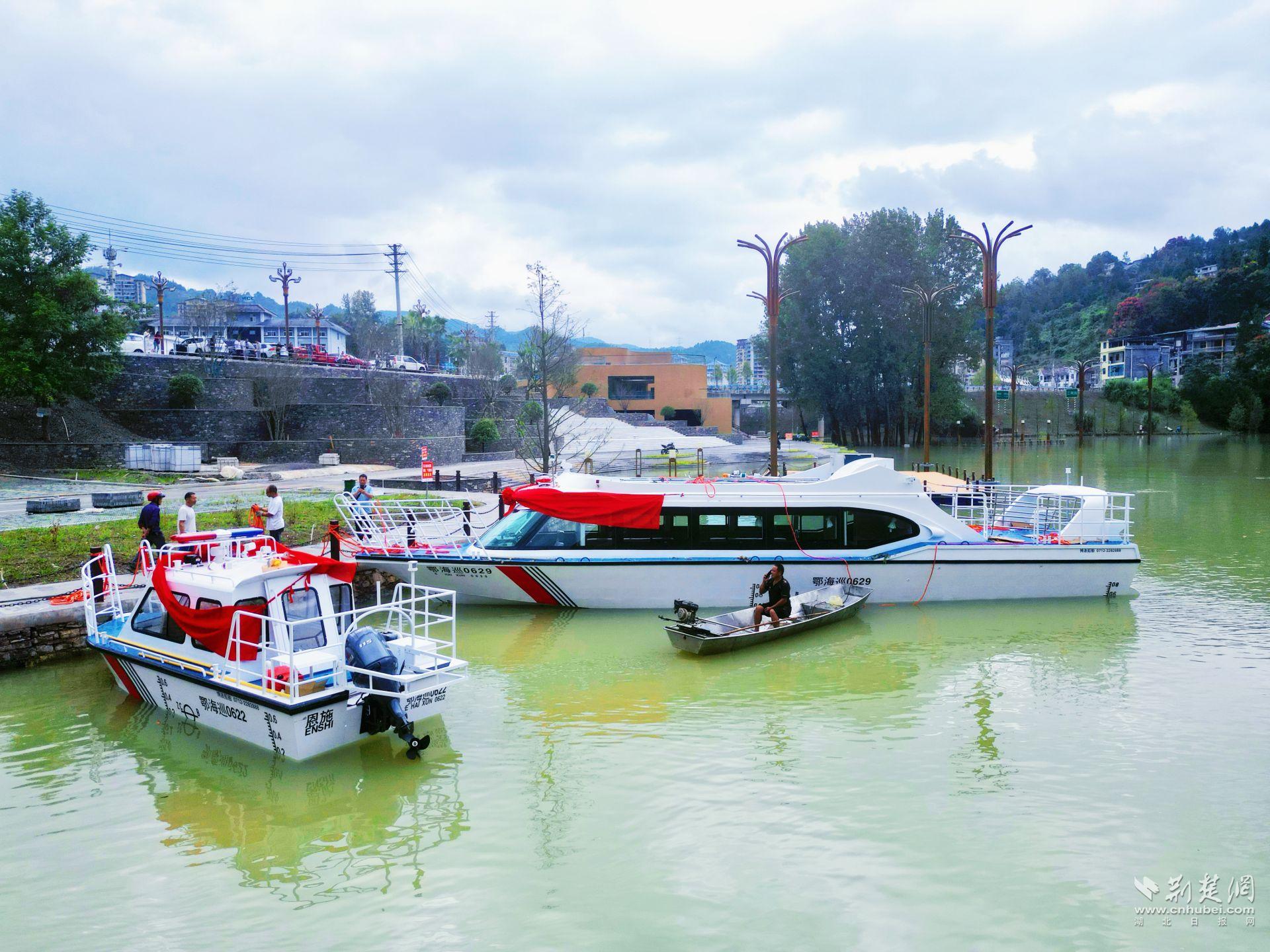 Hubei Haishal 0622和0629在Hubei Xuan