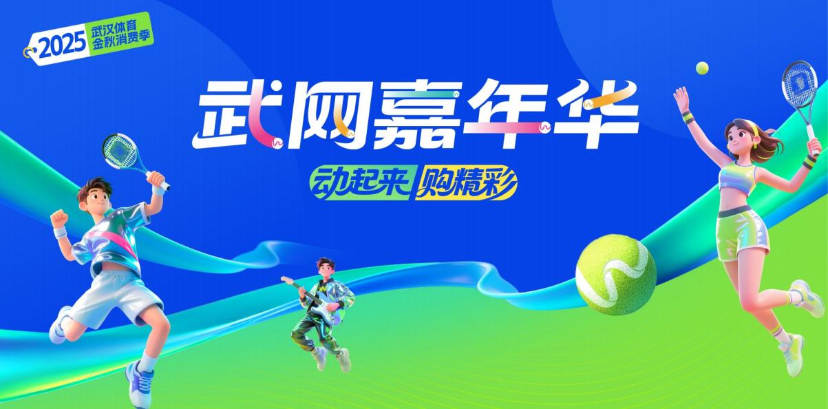 图片1.png.png