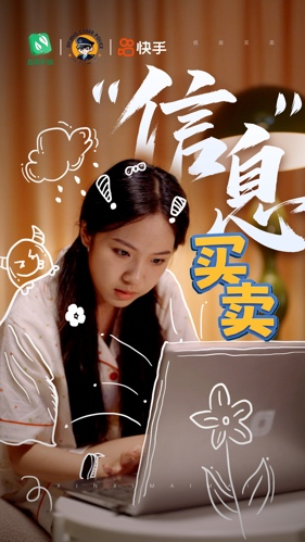图片5.png.png