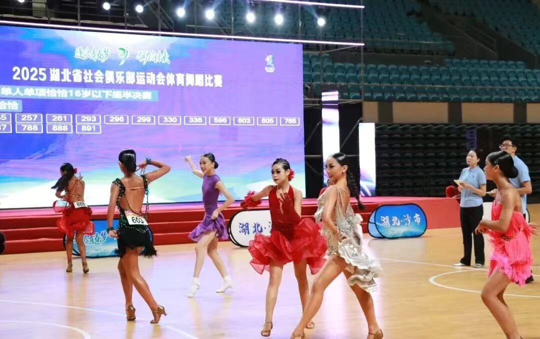 图片 3.png.png