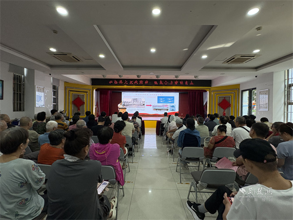 微信图片_2025-09-18_154330_128.jpg