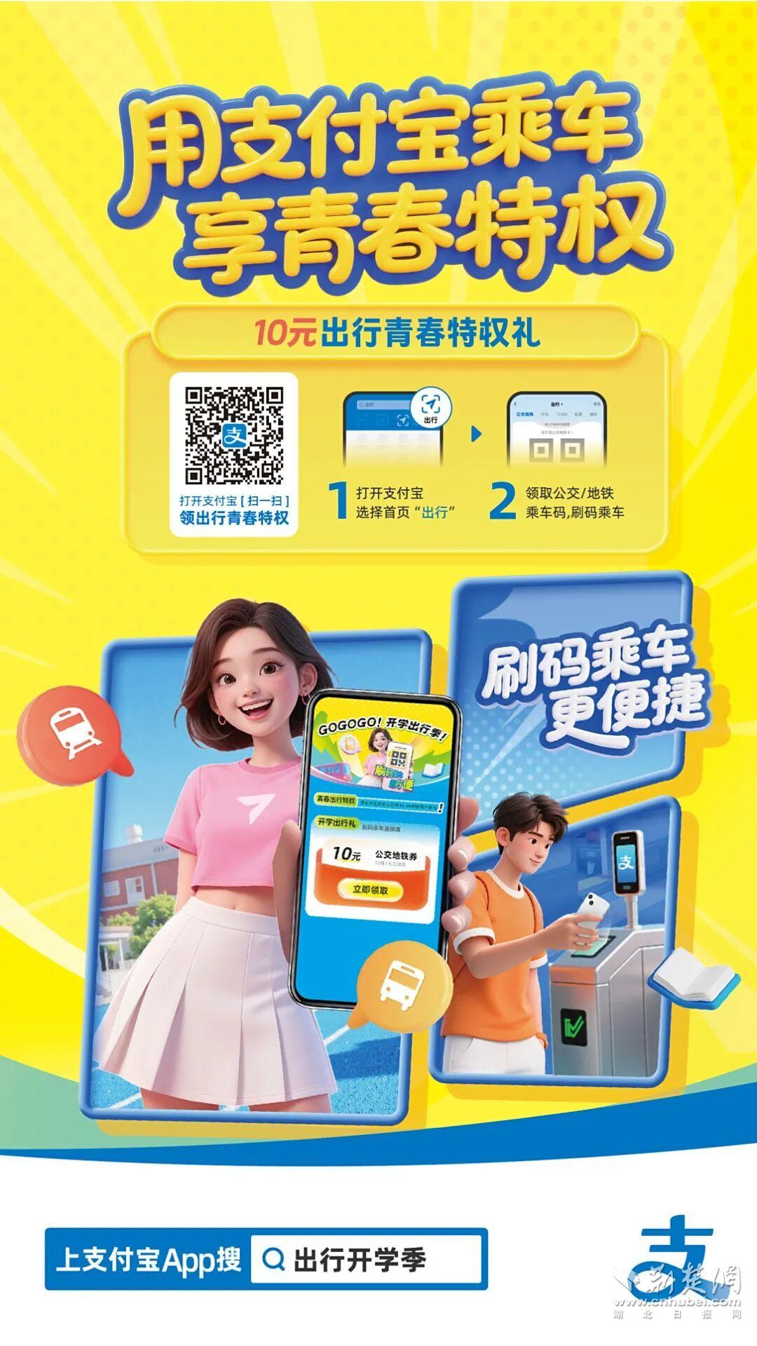 微信图片_2025-09-01_190702_798.jpg.jpg